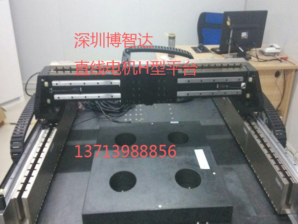 [感應(yīng)子式步進(jìn)電機(jī)]感應(yīng)子式步進(jìn)電機(jī)介紹，感應(yīng)子式步進(jìn)電機(jī)工作原理